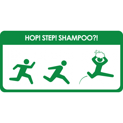 Hop Step Shampoo 枠あり デザインtシャツ通販 Tシャツトリニティ