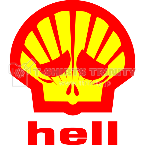 Hell(地獄)