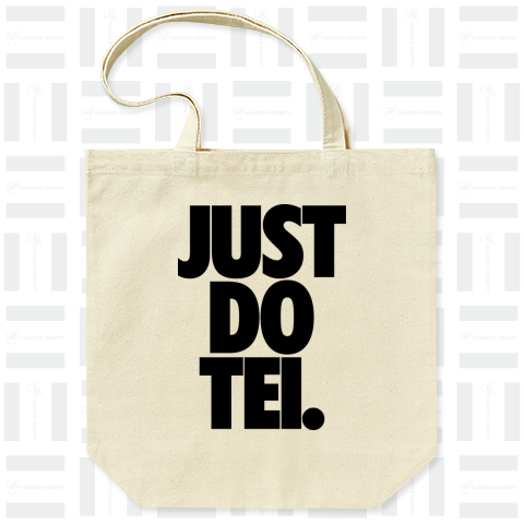 JUST DO TEI