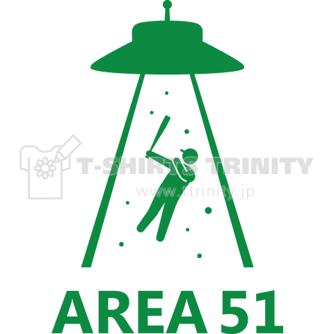 エリア51(イチロー選手&UFO)