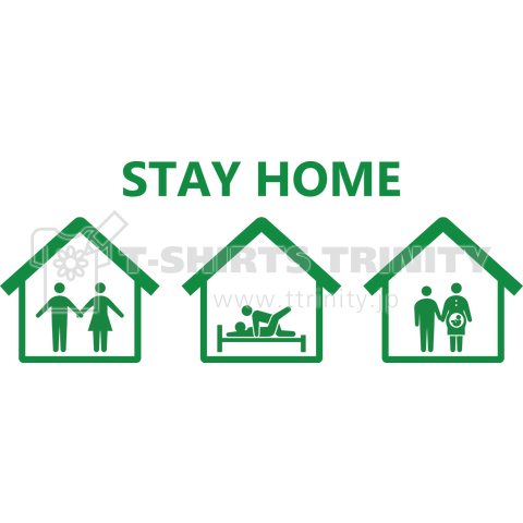 STAY HOMEの結果