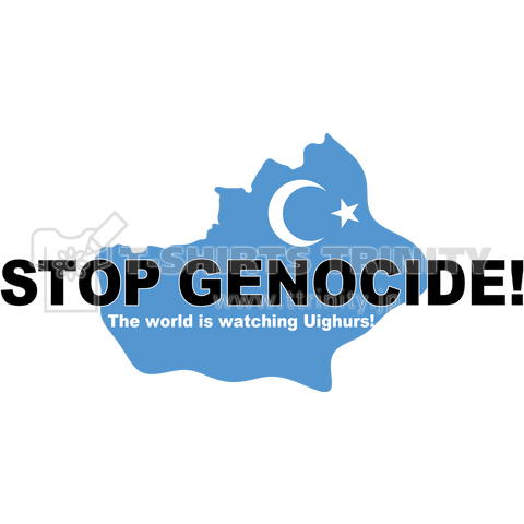 Stop Genocide!