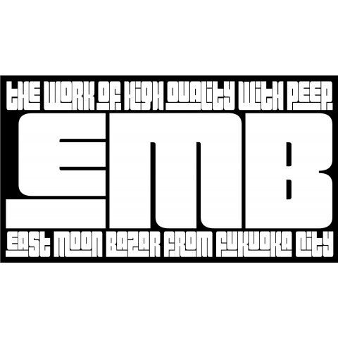 EMB logo [white]