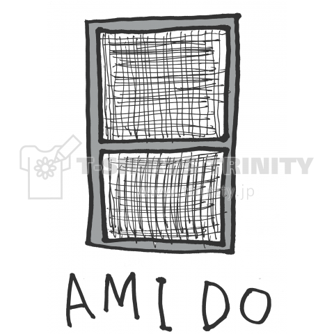 AMIDO