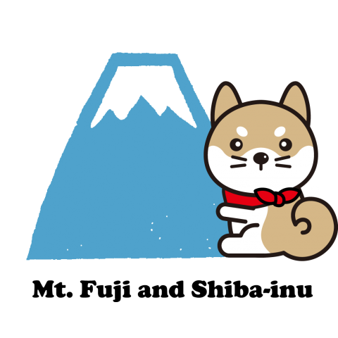 富士山と柴犬