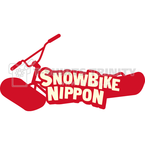 snowbike nippon 2016