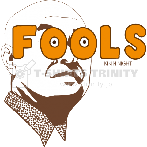 FOOLS