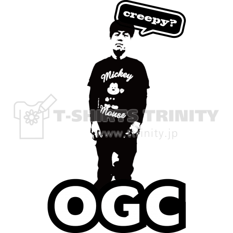 ogc