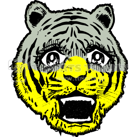 Shocked TIGER