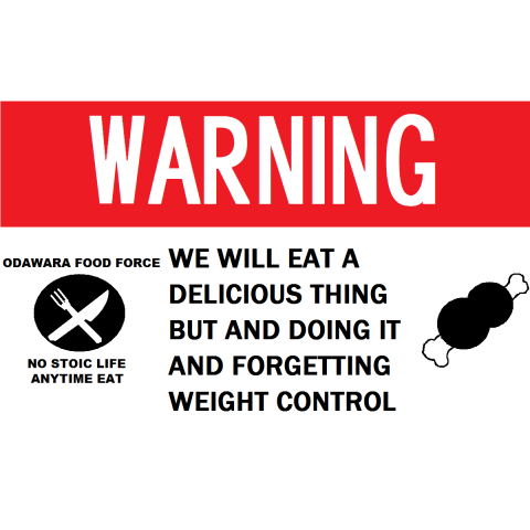 WARNING