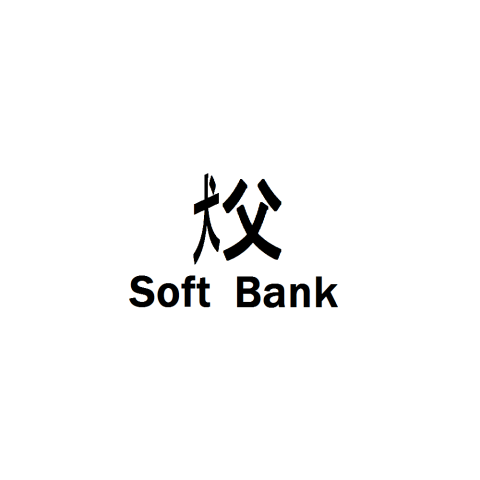 ソフトバンク2