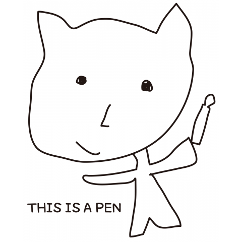 THIS IS A PEN 1