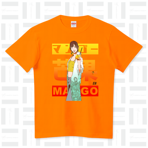 mango ハイクオリティーTシャツ(5.6オンス)