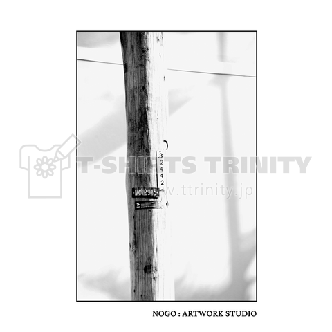 nogo : artwork studio 296