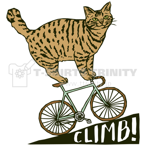 CLIMB!