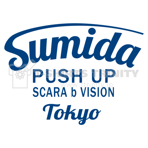 SUMIDA