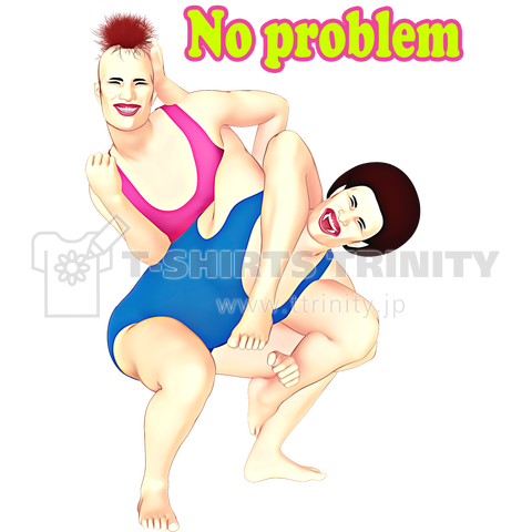 ノープロブレムスープレックス