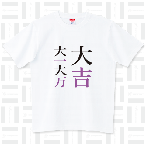 石田三成2 ハイグレードTシャツ(6.2オンス)