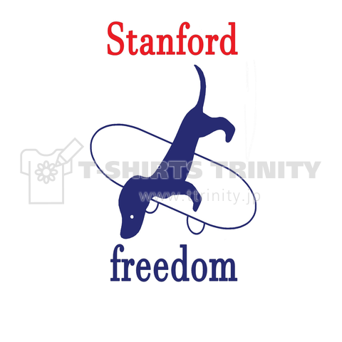 STANFORD FREEDOM