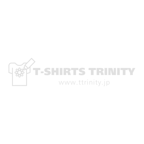 Pick Me Up! ナンパして! (文字色:ホワイト)