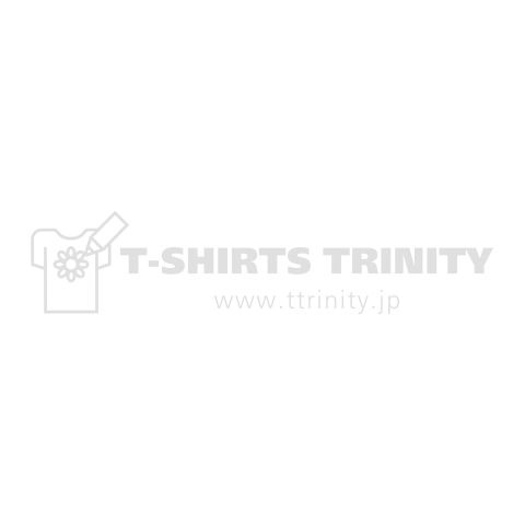 おごってくれたらいいことあるかも (文字色:ホワイト)