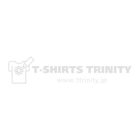 可変3連MIX