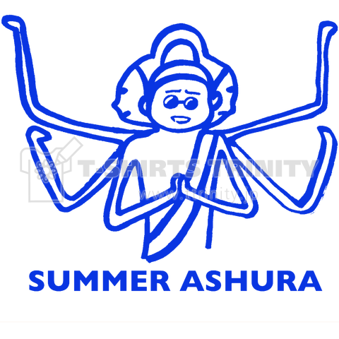 SUMMER ASHURA 海色