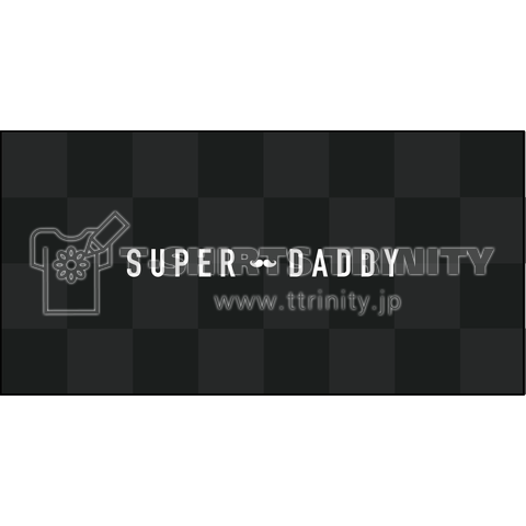 [旦那・お父さんに]SUPER DADDY (エリエデザイン)