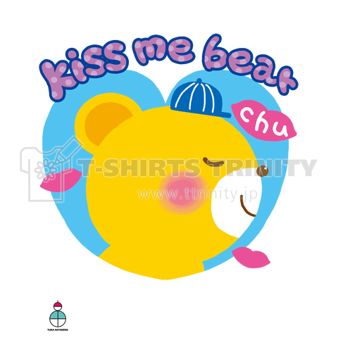 kiss me bear 男の子(hy)