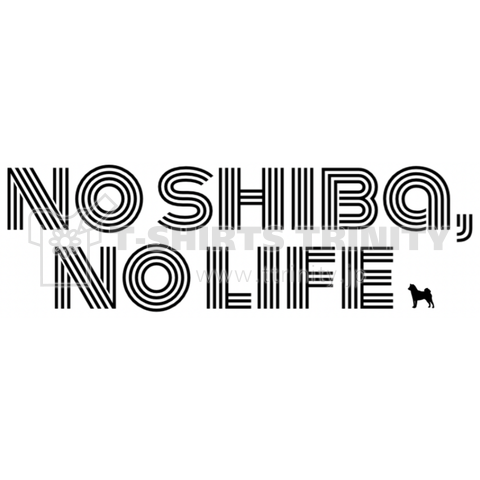 柴犬のいない人生なんて。NO SHIBA, NO LIFE