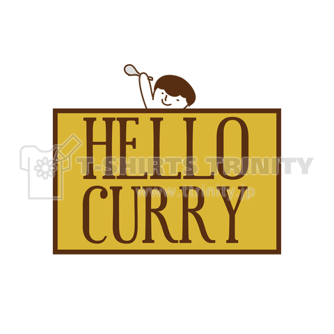 CURRY