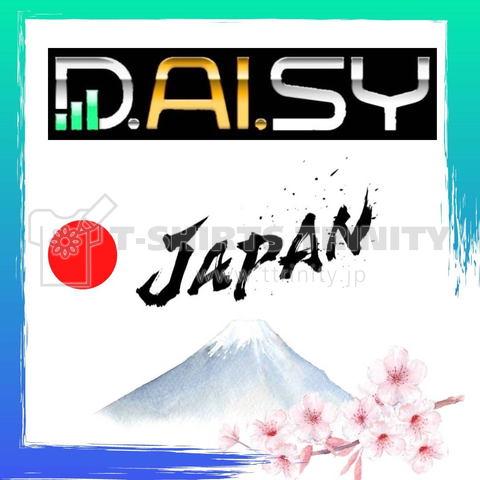 デイジー富士山