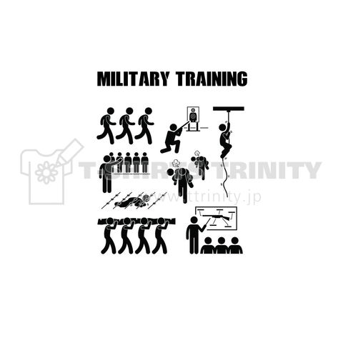 軍事訓練-Military training-
