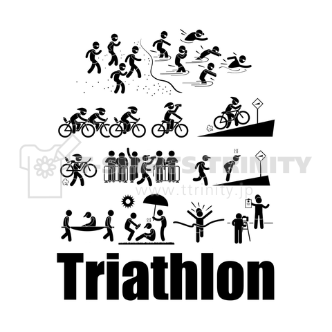 Triathlon トライアスロン デザインtシャツ通販 Tシャツトリニティ