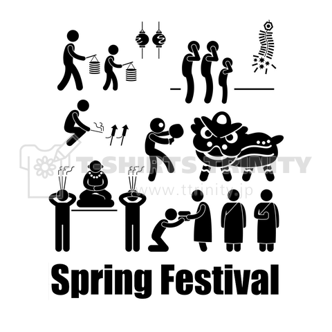 春節【旧正月】 -Spring Festival-