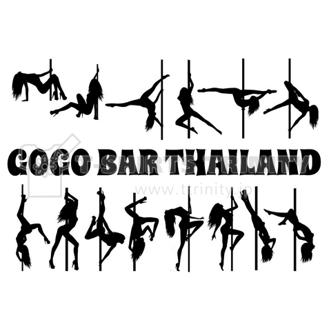 Gogo Bar Thailand デザインtシャツ通販 Tシャツトリニティ