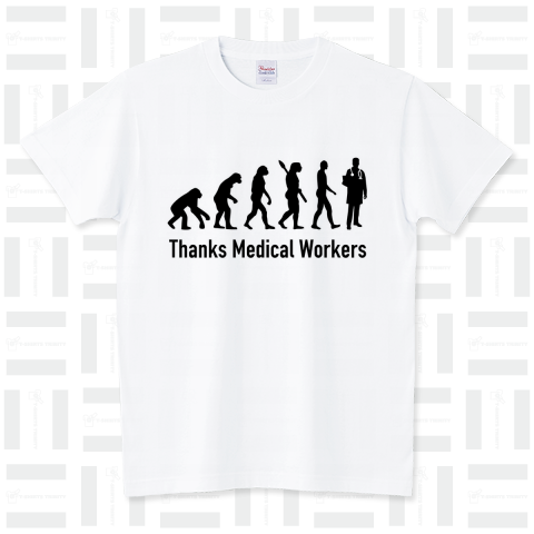 Thanks Medical Workers