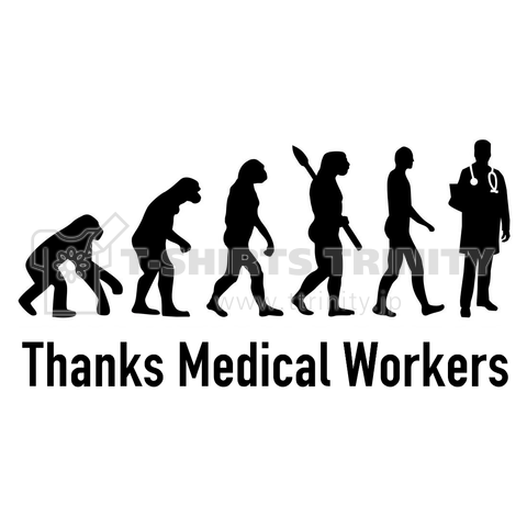 Thanks Medical Workers