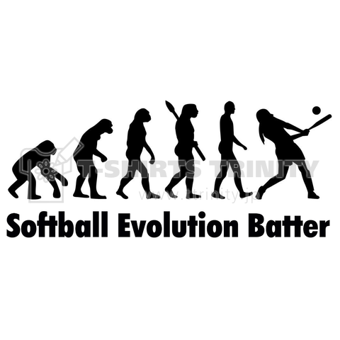 Softball Evolution Batter デザインtシャツ通販 Tシャツトリニティ