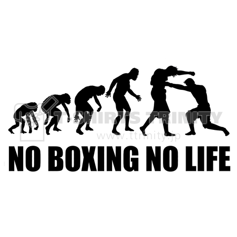 ボクシングがない人生なんてありえない