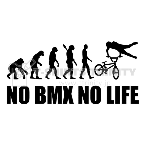 BMXがない人生なんてありえない