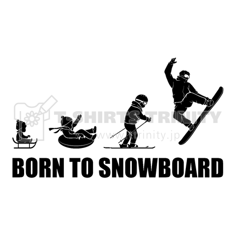 スノーボードする為に生まれた