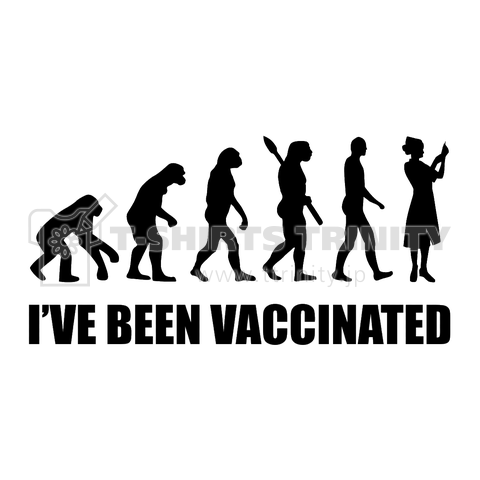 ワクチン接種を受けました