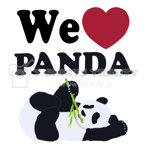 We♡PANDA