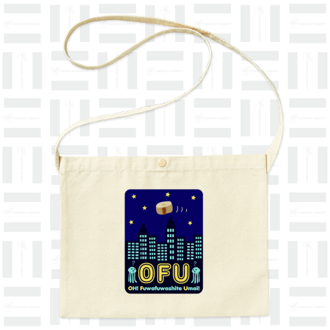 未確認飛行物体 OFU(お麩)