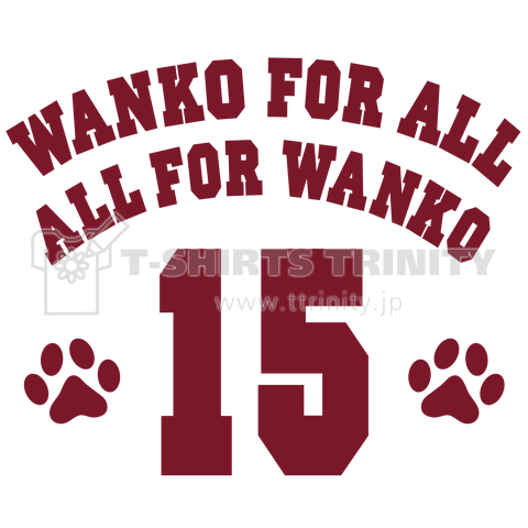 Wanko for All, All for Wanko