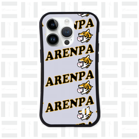 ARENPA(アレンパ!)