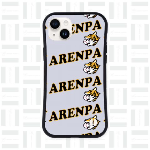 ARENPA(アレンパ!)