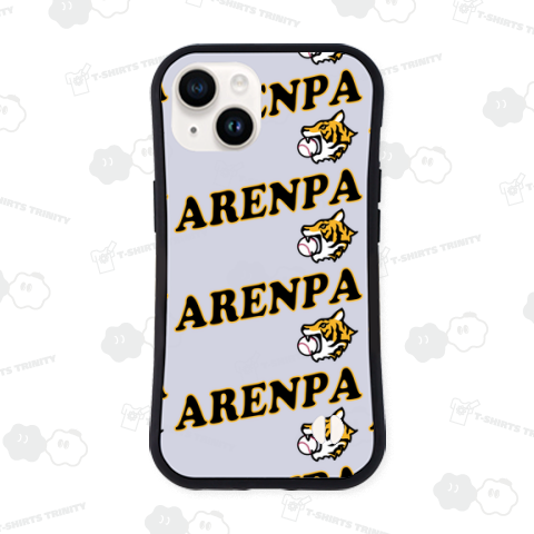 ARENPA(アレンパ!)