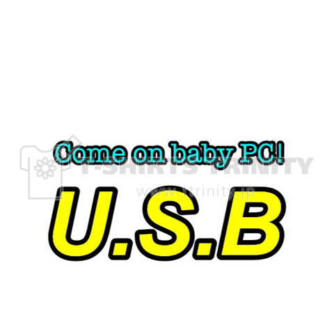 USB